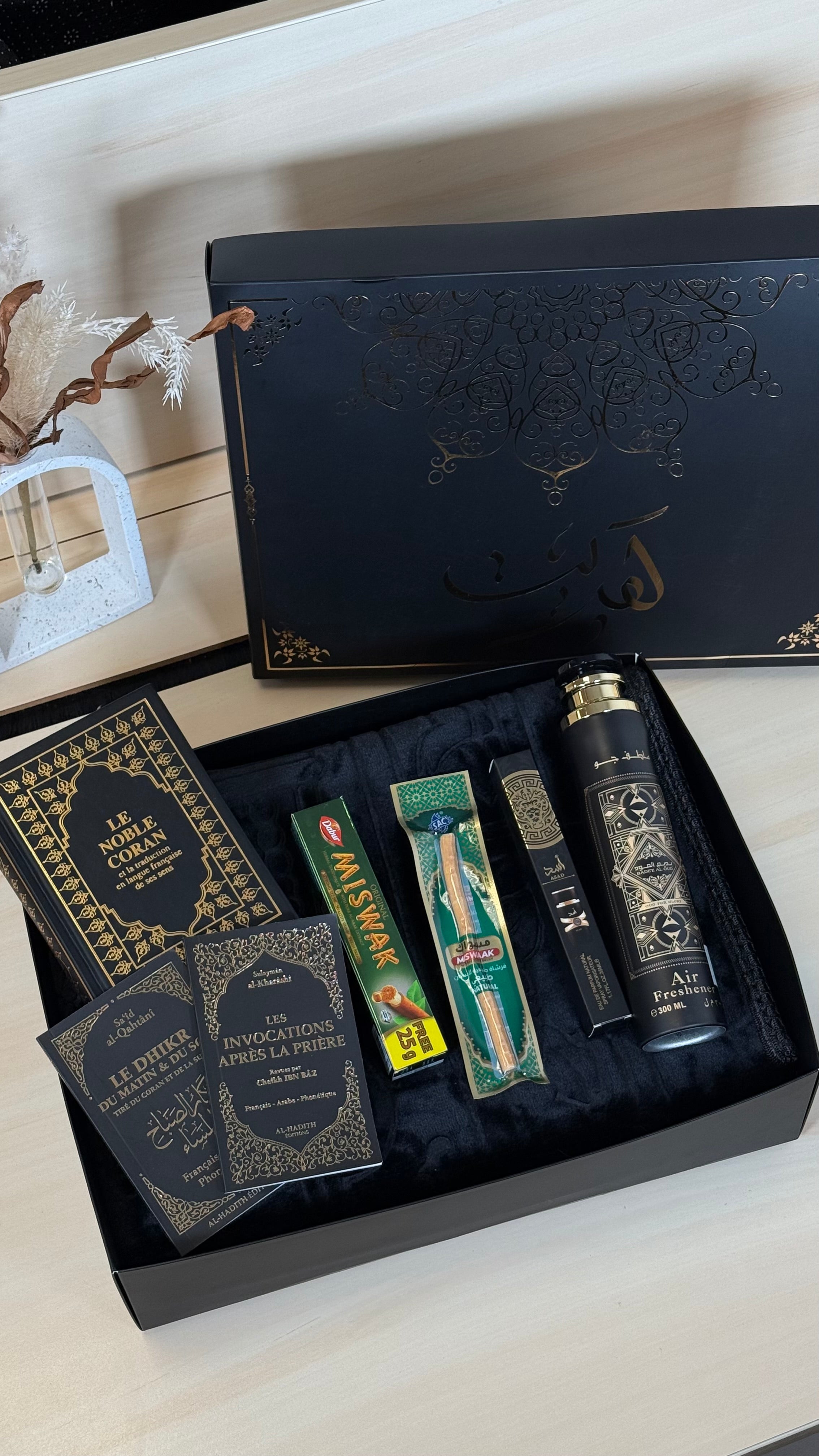 Box Ibrahim