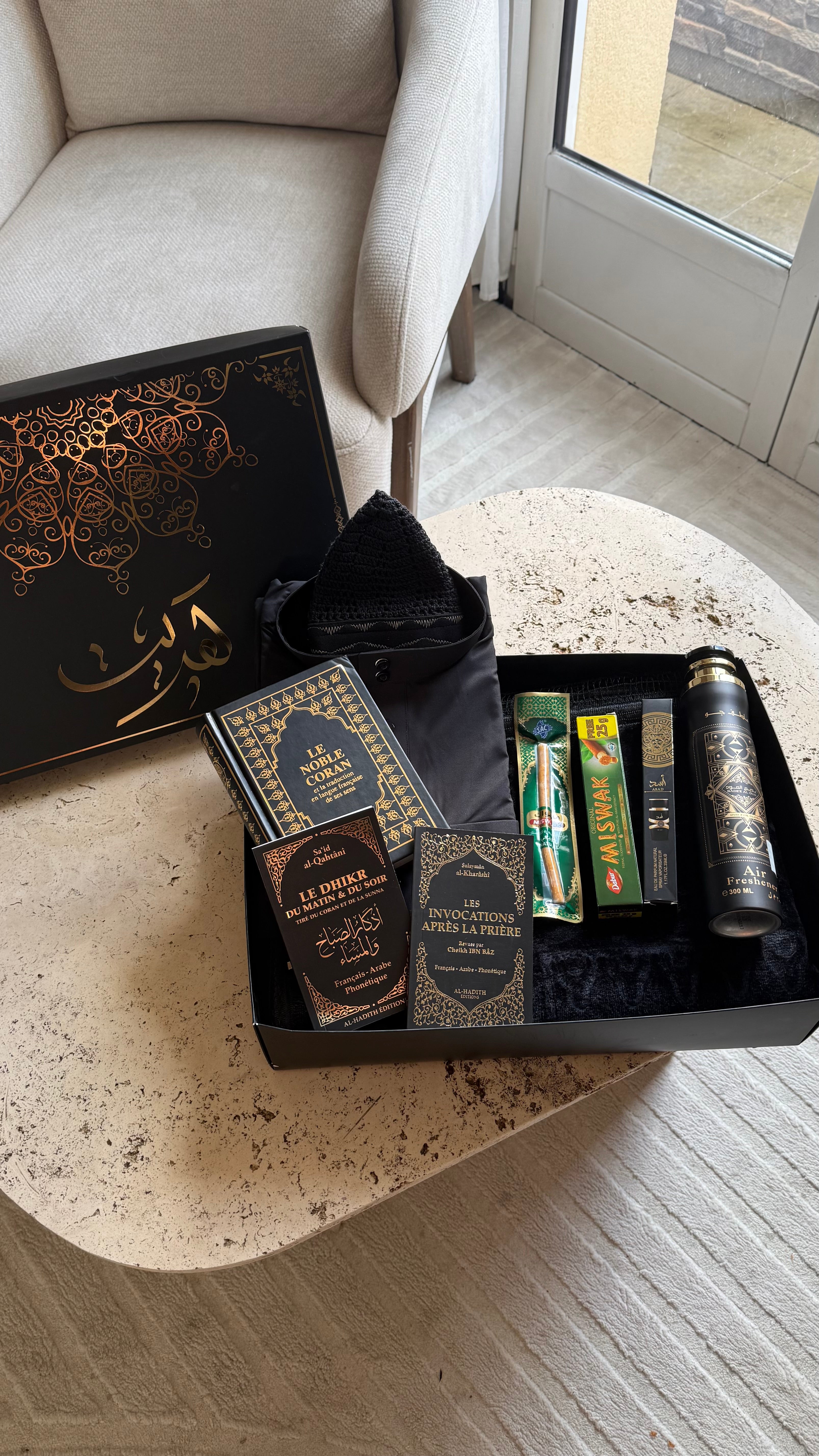 Box Rijāl