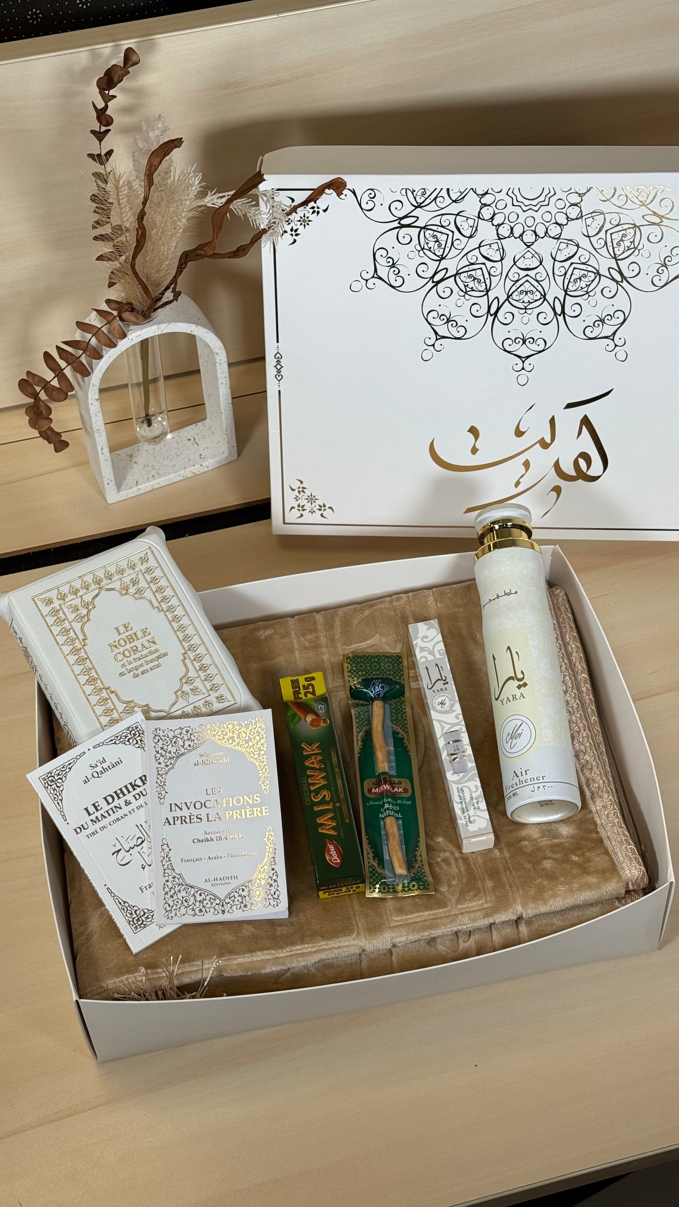 Box Ibrahim