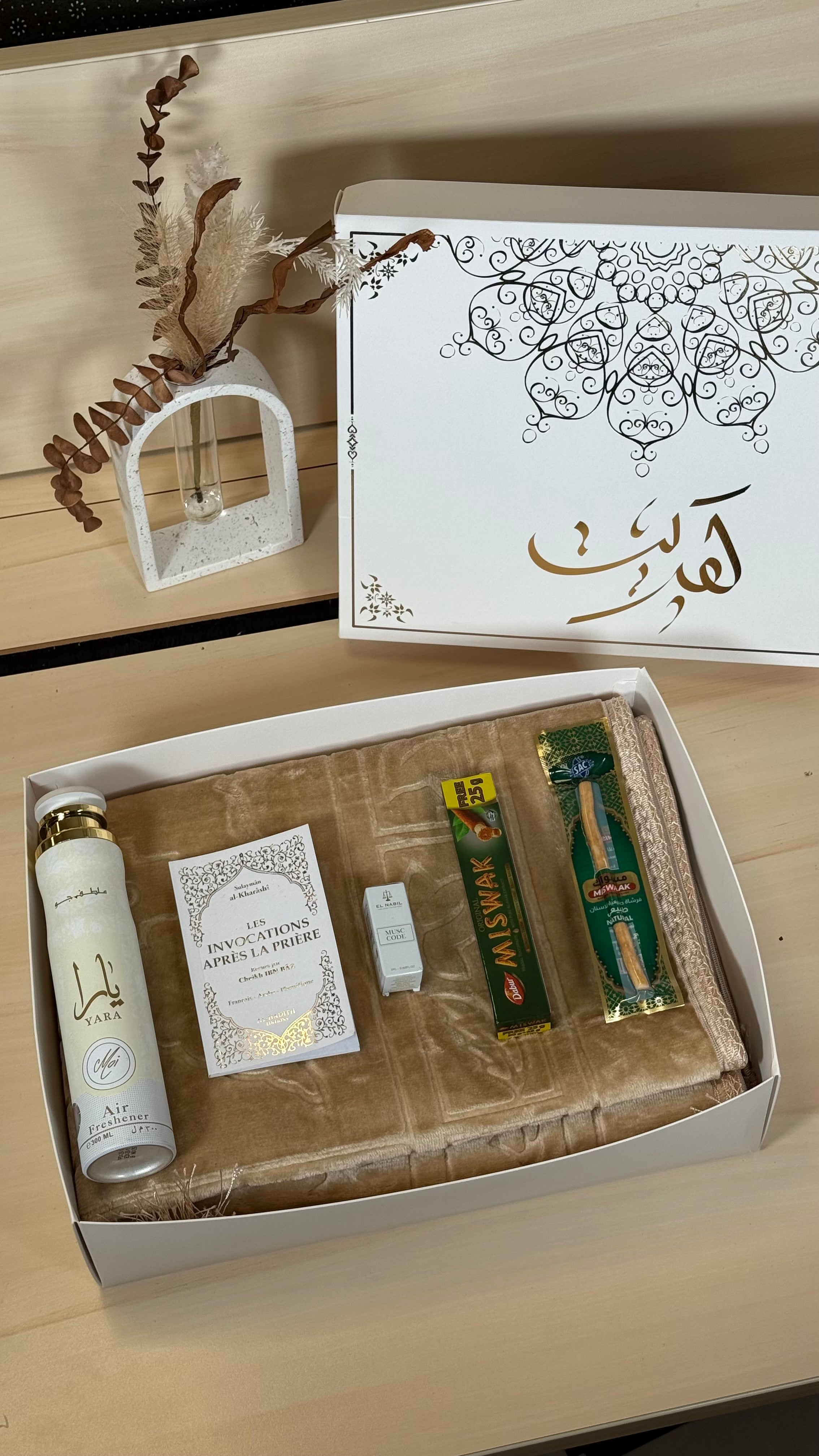 Box Awlaan